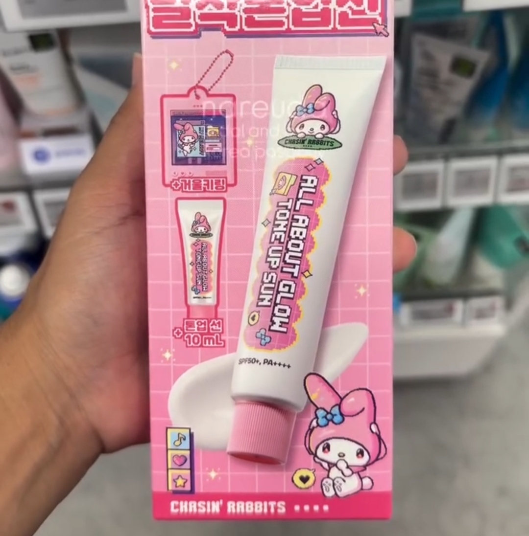 [OLIVEYOUNG] CHASINRABBITS Tone Up Sun 70ml +fb