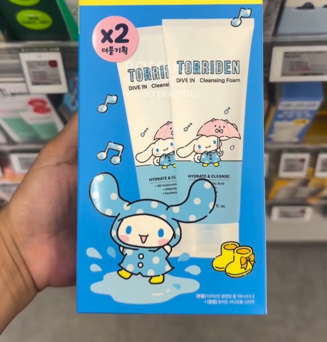 [OLIVEYOUNG] TORRIDEN Dive In Cleansing Foam 150ml x2 +fb