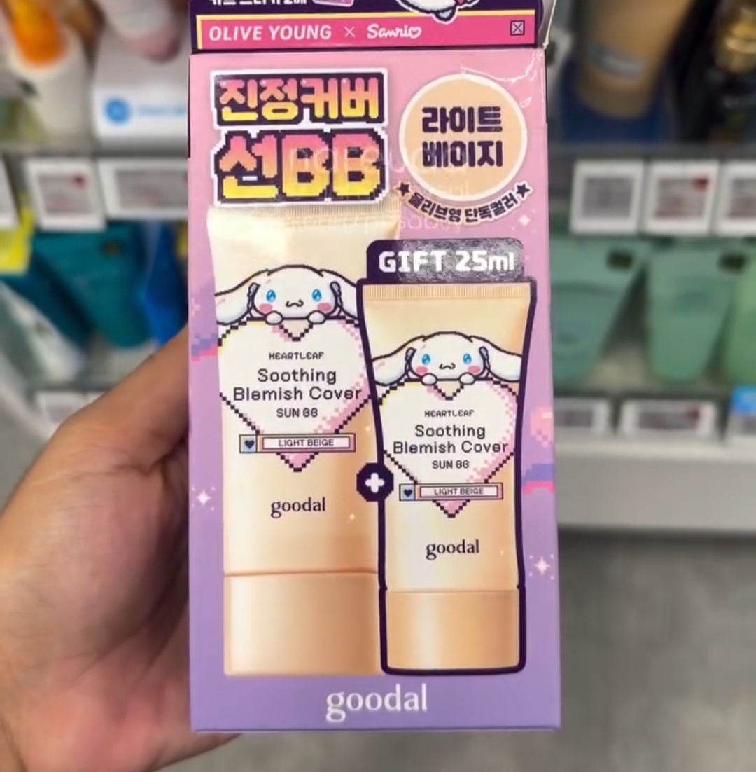 [OLIVEYOUNG] GOODAL Blemish Cover 50ml +25ml