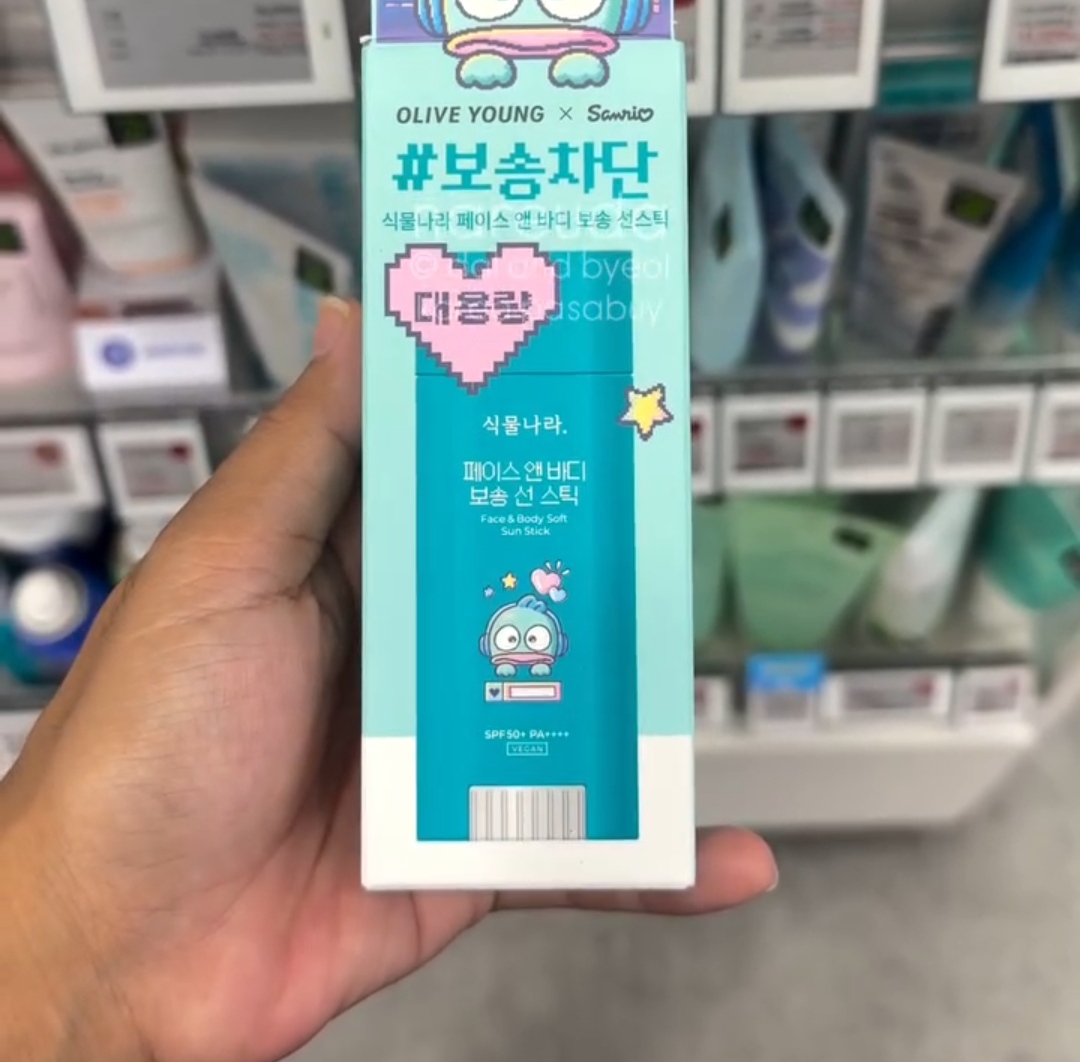 [OLIVEYOUNG] PLANTKINGDOM Face&Body Sun Stick 30g