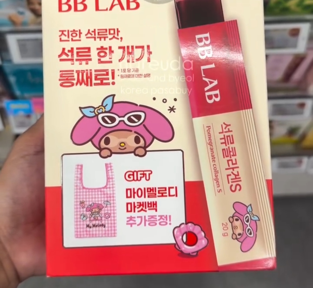 [OLIVEYOUNG] BBLAB Pomegranate Collagen S 14sticks +fb
