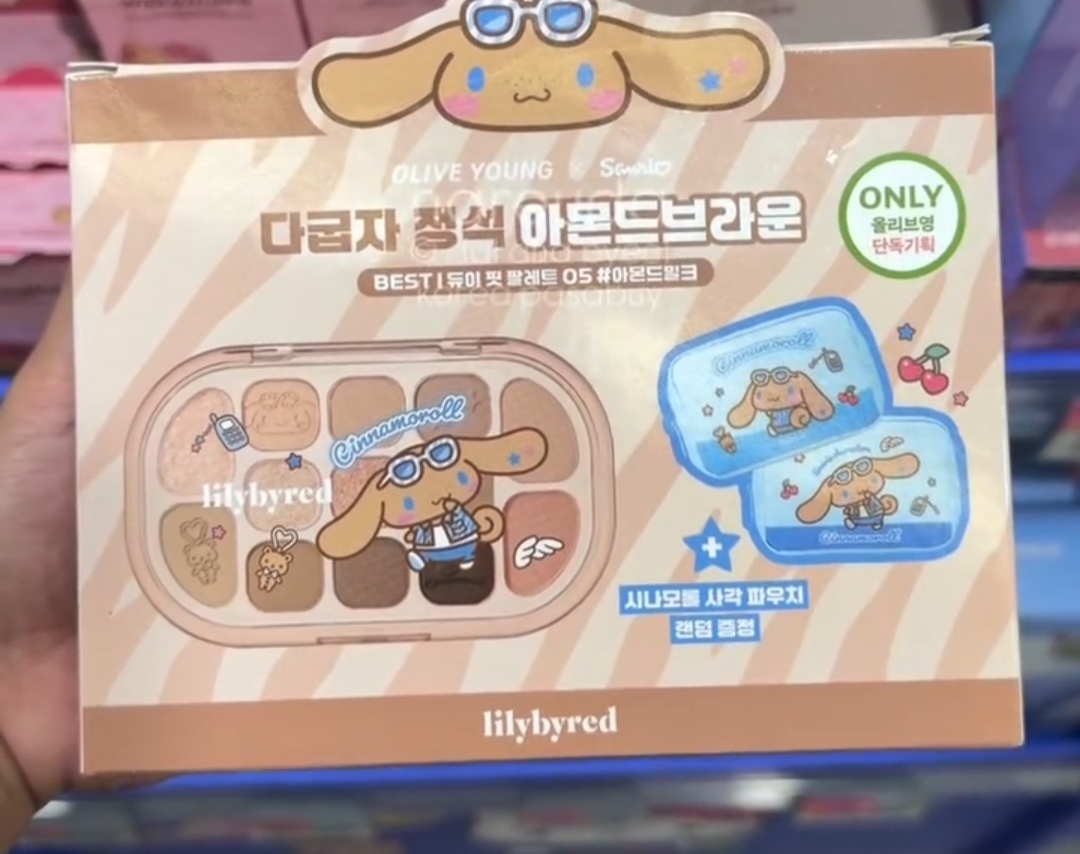[OLIVEYOUNG] LILYBYRED Dewy Fit Palette +fb