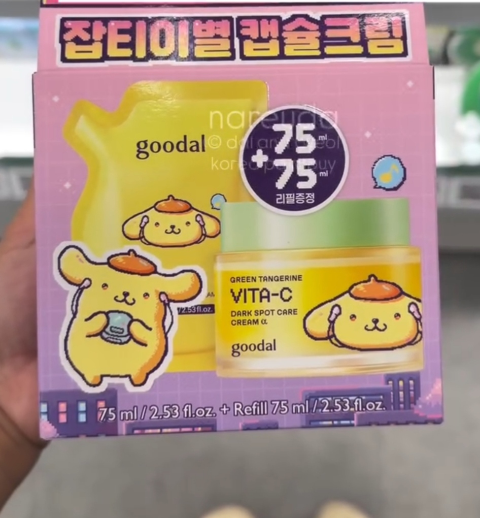 [OLIVEYOUNG] GOODAL Vita-C Spot Care Cream 75ml +refill