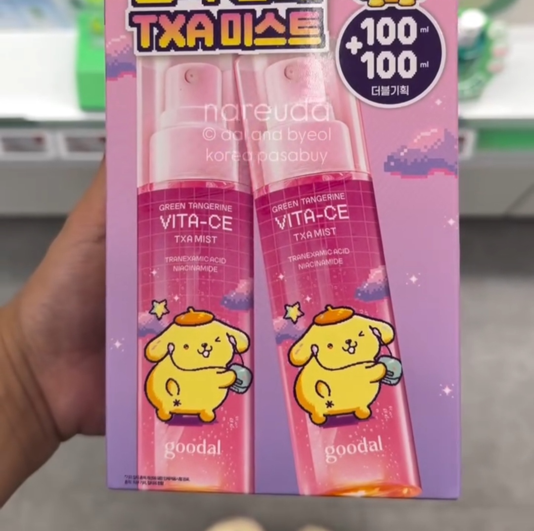 [OLIVEYOUNG] GOODAL Vita-CE TXA Mist 100ml x2
