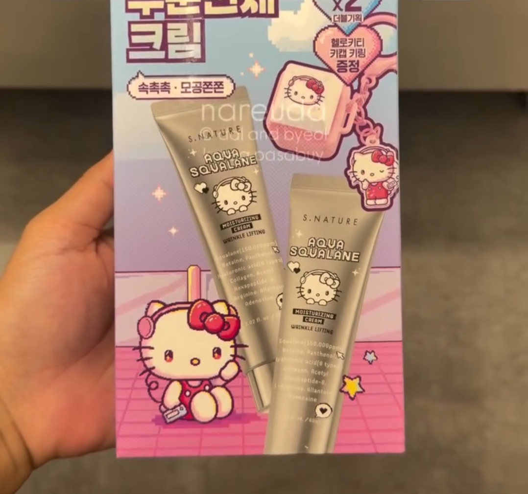 [OLIVEYOUNG] SNATURE Aqua Squalane Lifting Cream 60ml x2 +fb