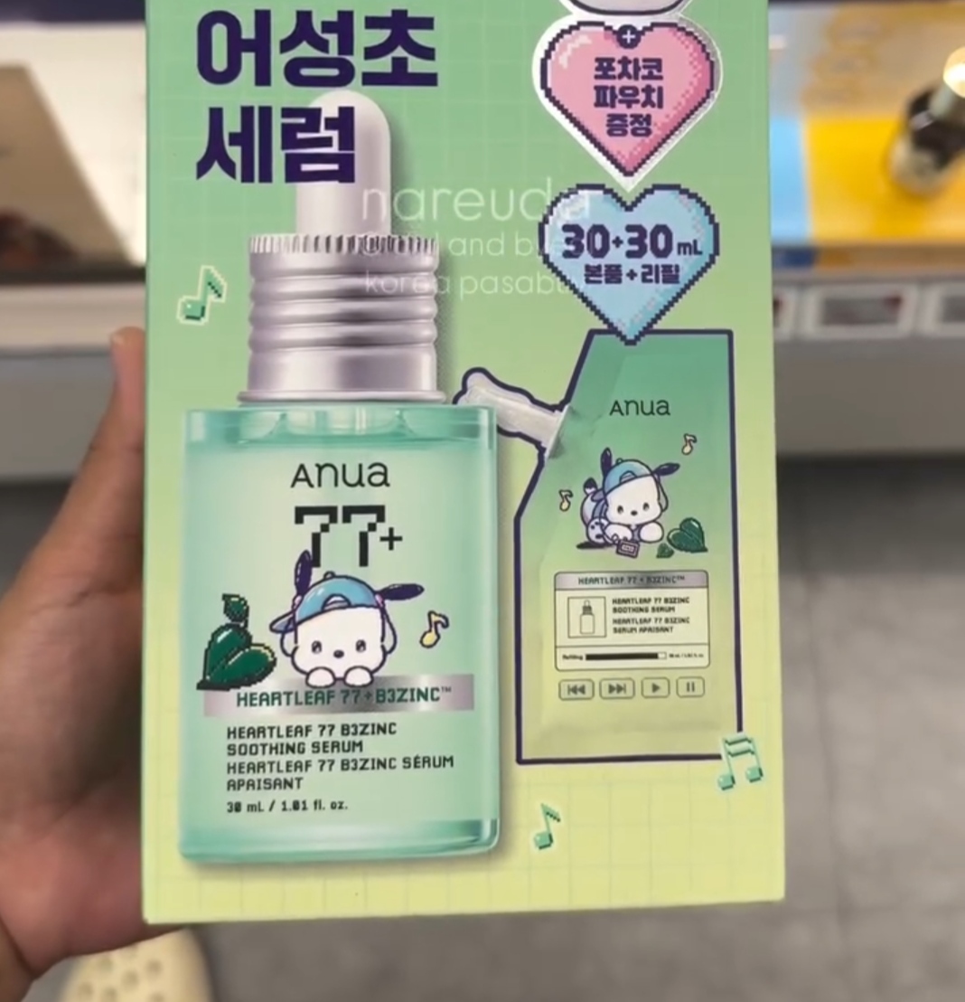 [OLIVEYOUNG] ANUA 77+Heartleaf Serum 60ml +refill +fb