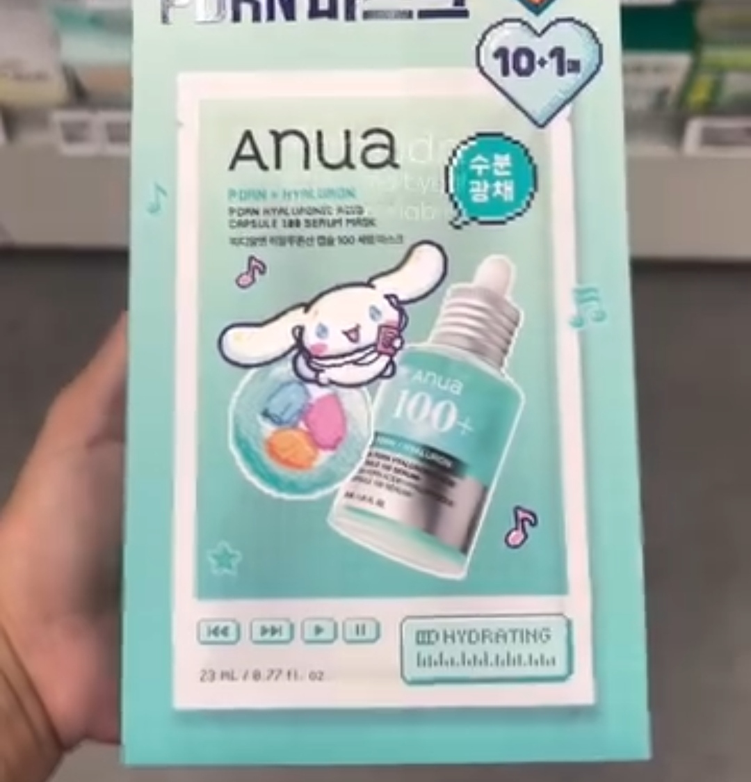 [OLIVEYOUNG] ANUA 100 +PDRN Serum Mask 10+1 Sheets