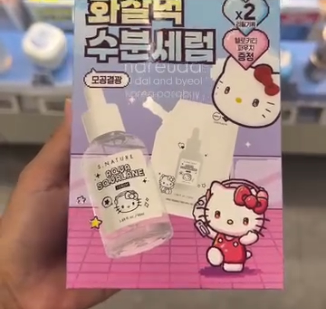 [OLIVEYOUNG] SNATURE Aqua Squalane Serum 50ml +refill +fb