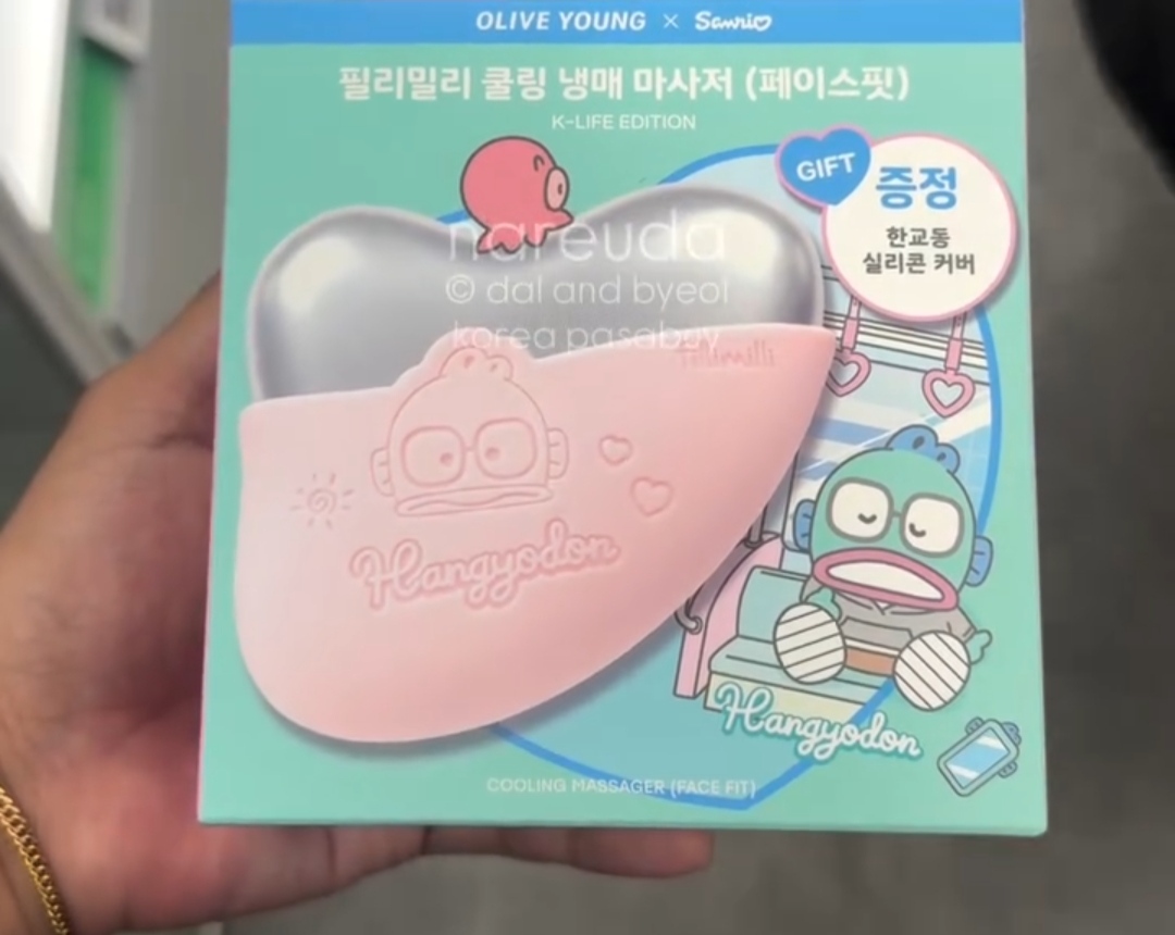 [OLIVEYOUNG] FILLIMILLI Hangyodon Face Fit Massager +fb