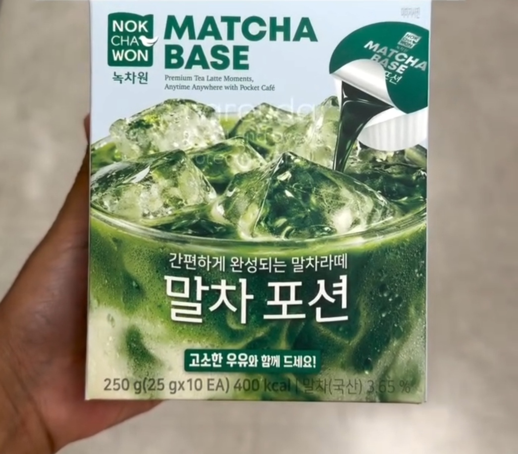 [E-MART] NAKCHAWON Premium Tea Latte Matcha Base