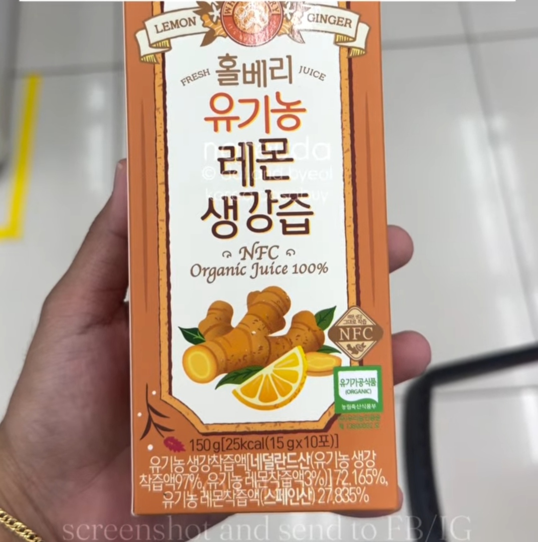 [DAISO] WHOLEBERRY-Lemon Ginger 100% 15g x10pcs