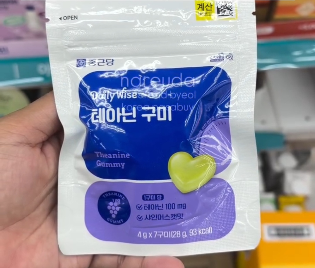 [DAISO] DAILYWISE-Theanine Gummy 4g
