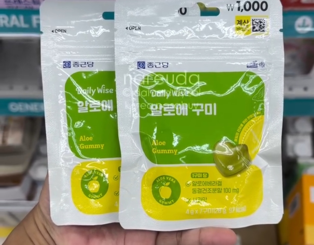 [DAISO] DAILYWISE-Aloe Gummy 4g
