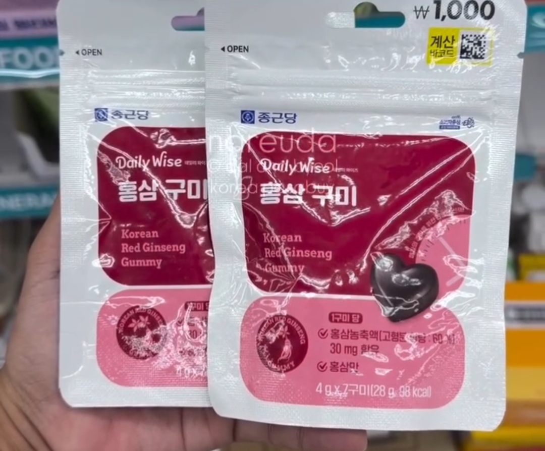 [DAISO] DAILYWISE-Red Ginseng Gummy 4g