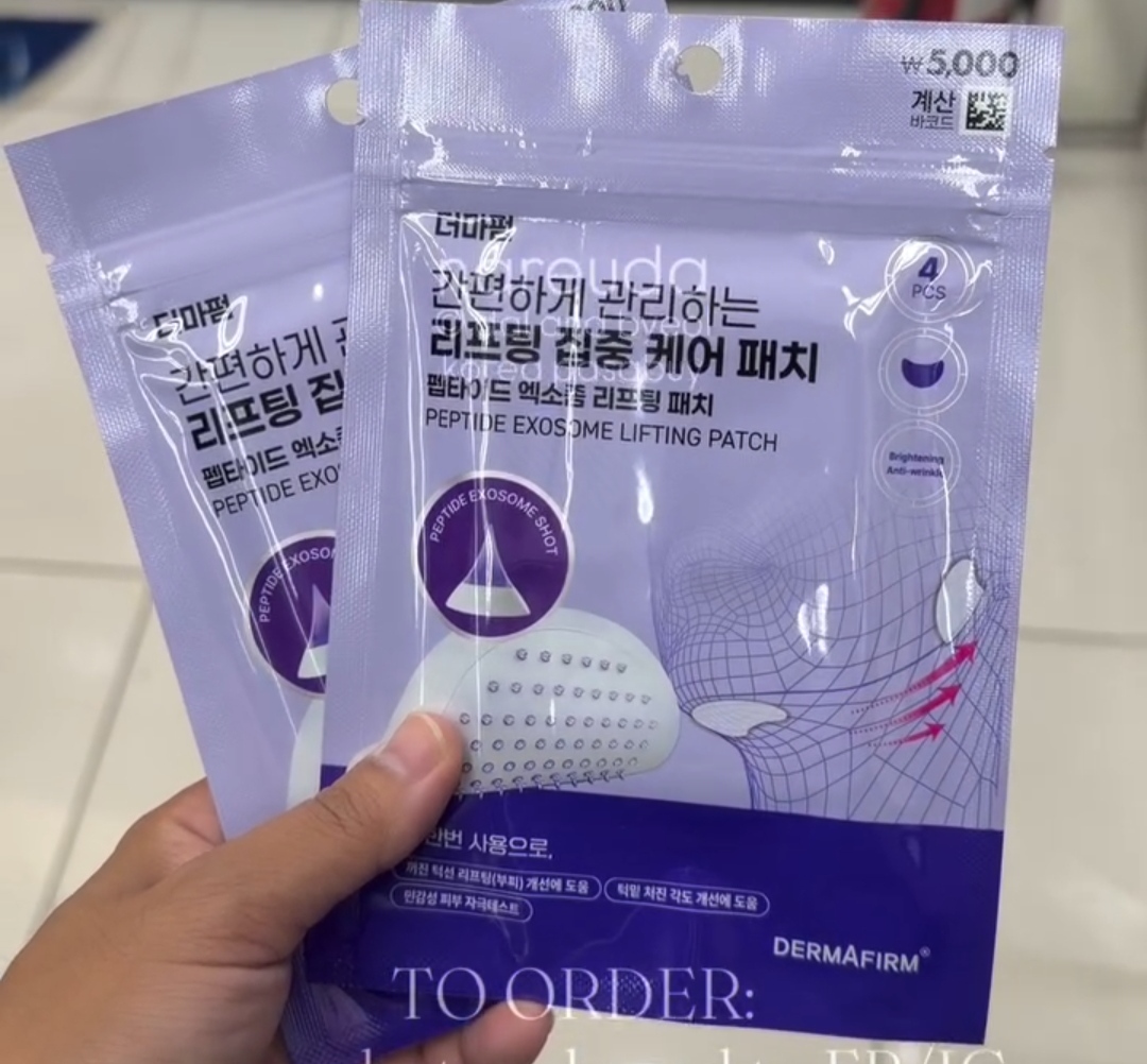 [DAISO] DERMAFIRM-Lifting Patch 4pcs