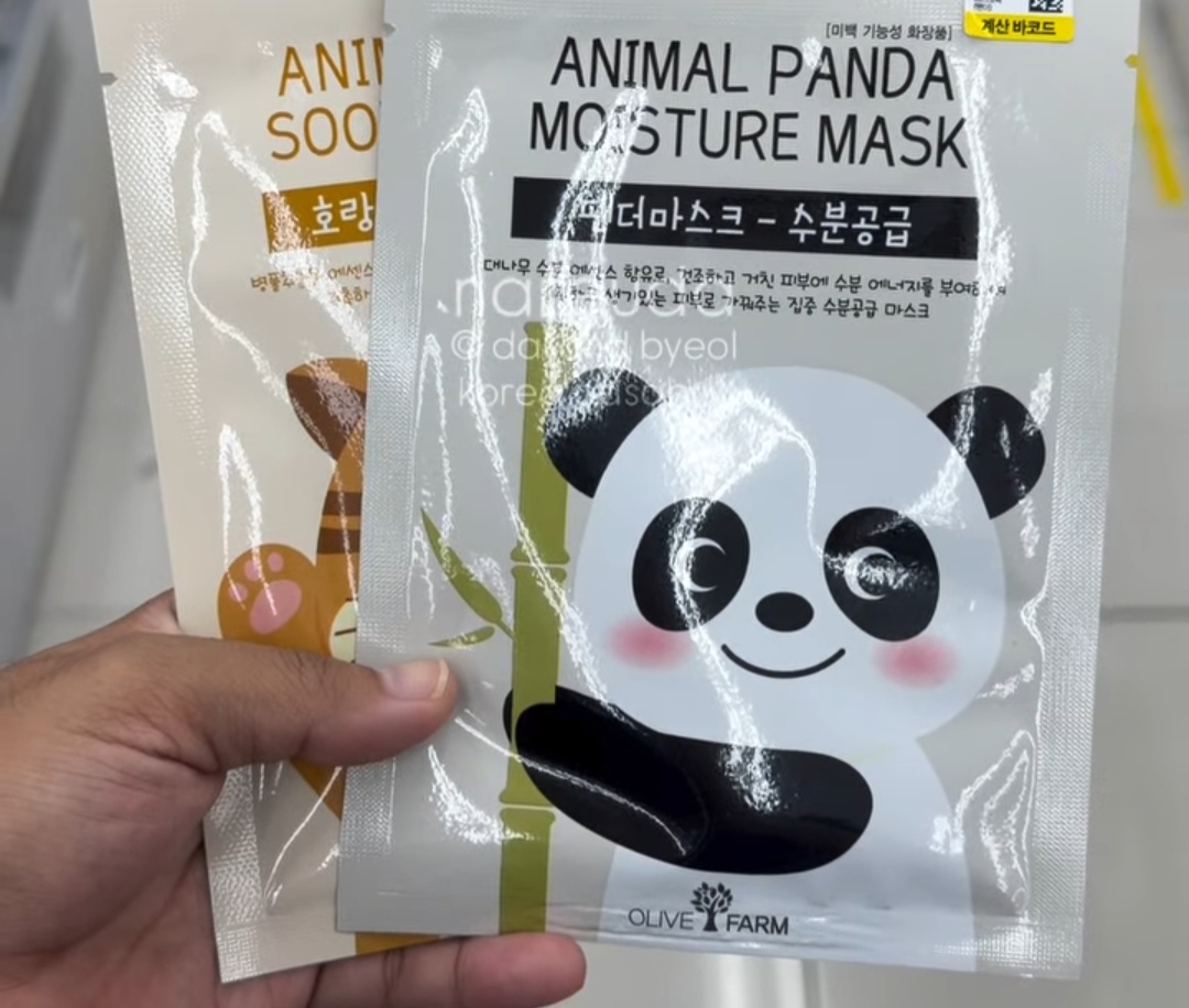 [DAISO] Animal Panda Moisture Mask 1sheet