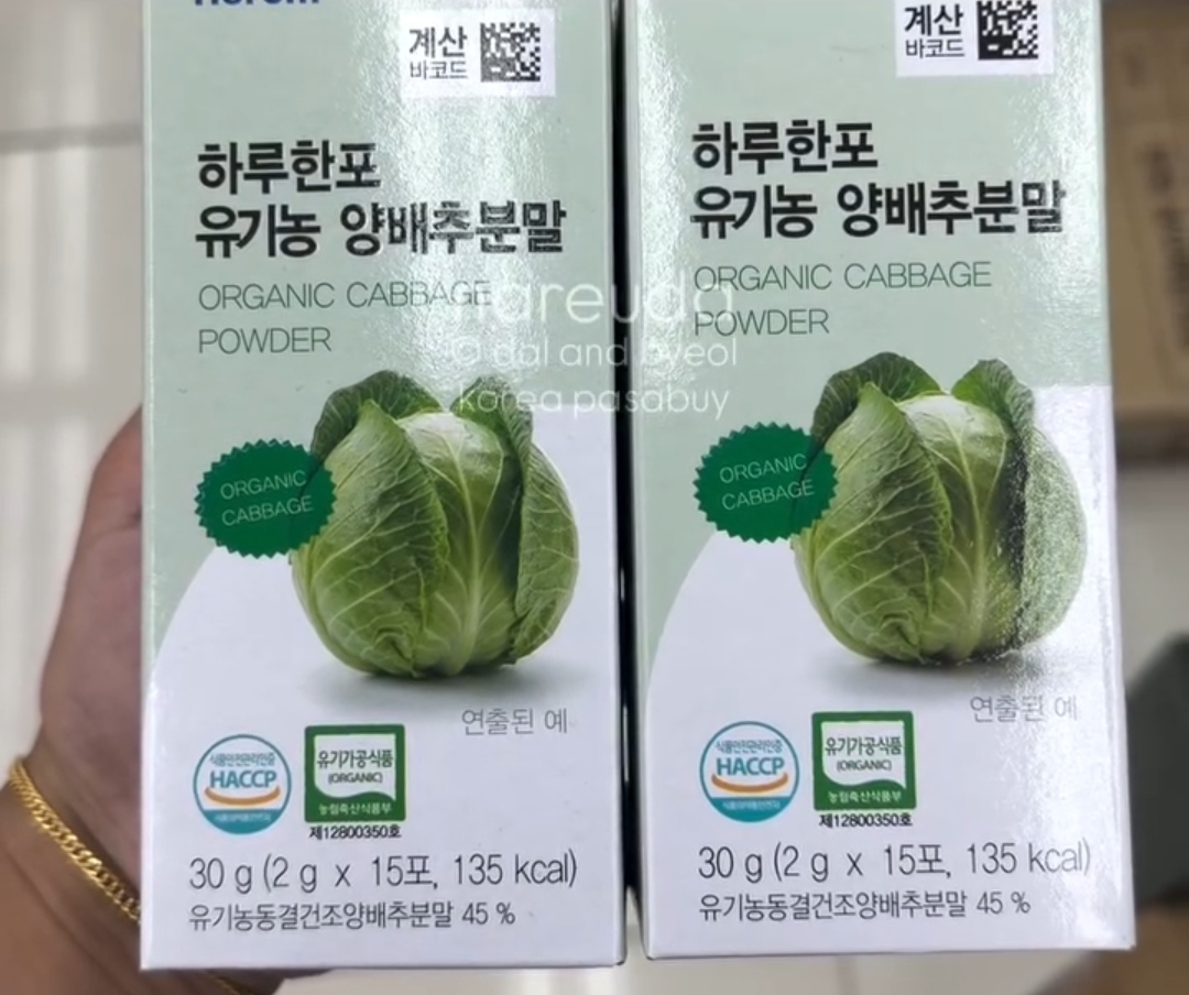 [DAISO] HURUM Cabbage Powder 15sticks