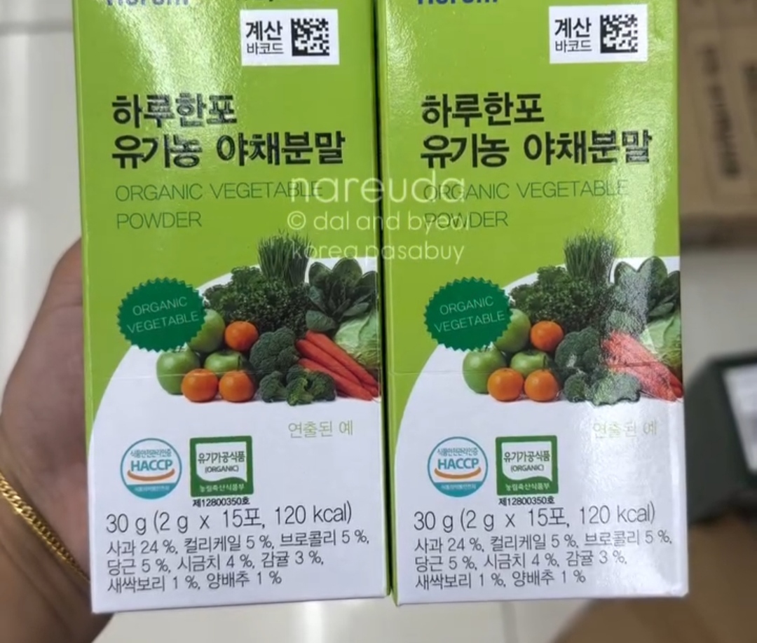 [DAISO] HURUM Vegetable Powder 15sticks