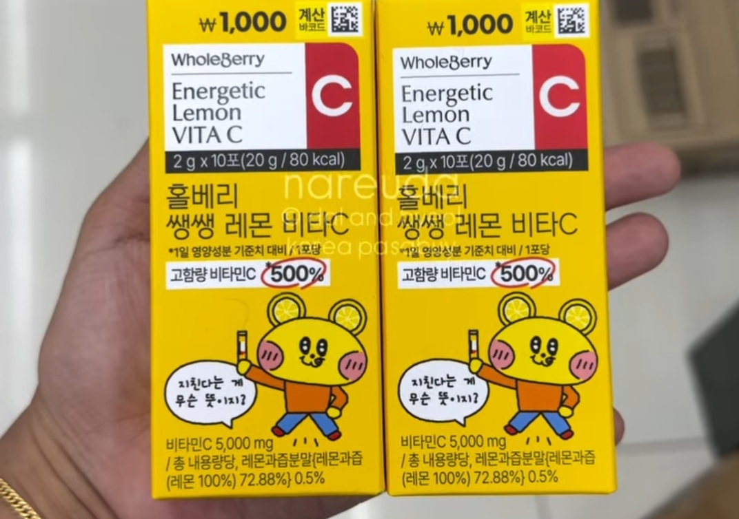[DAISO] WHOLEBERRY Lemon Vita C 10sticks