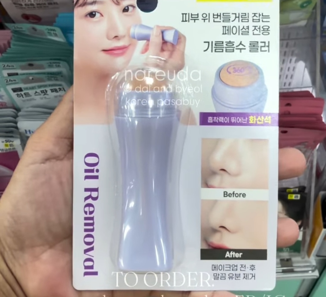 [DAISO] Oil Removal Roller