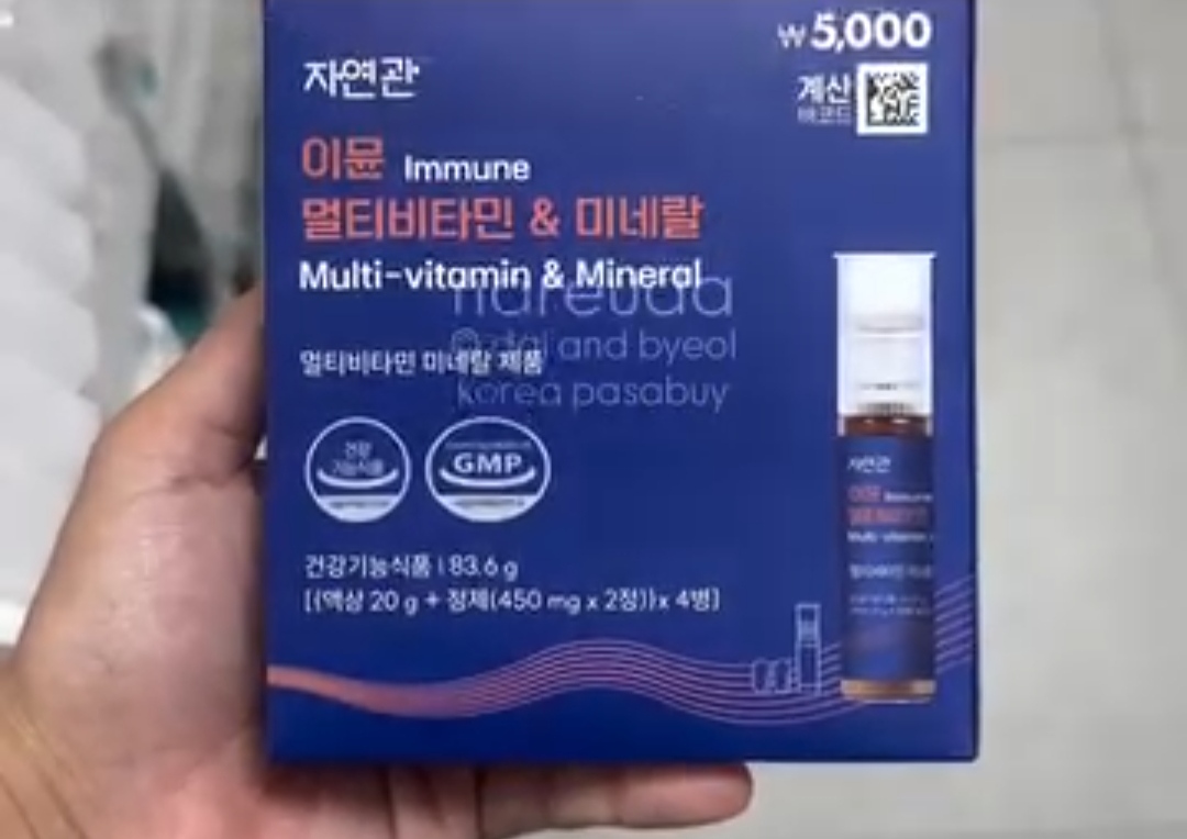 [DAISO] JAYEONGWAN Immune 4bottles