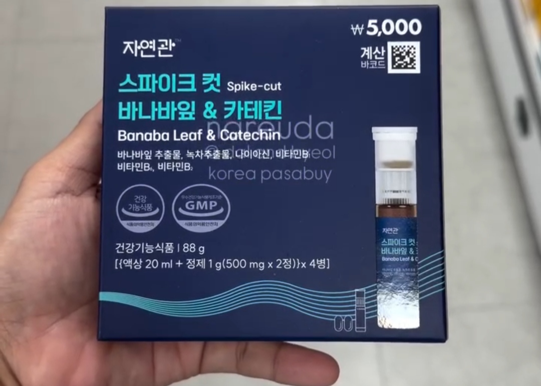[DAISO] JAYEONGWAN Spike-cut 4bottles