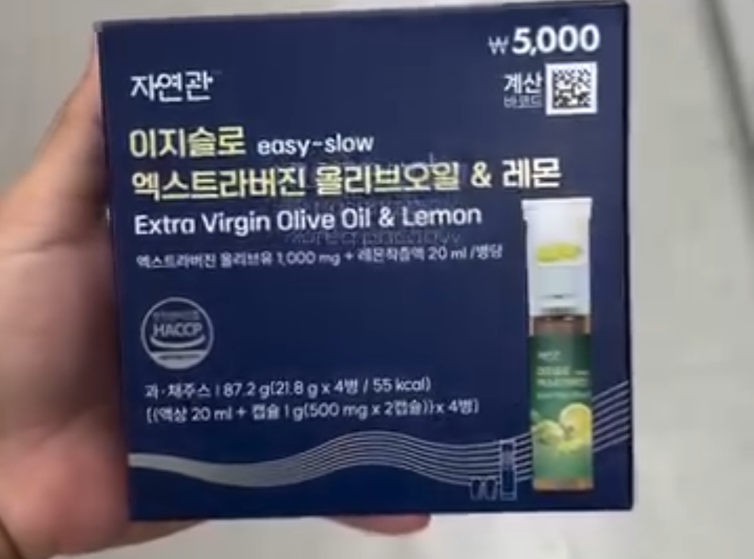 [DAISO] JAYEONGWAN Easy-Slow 4bottles