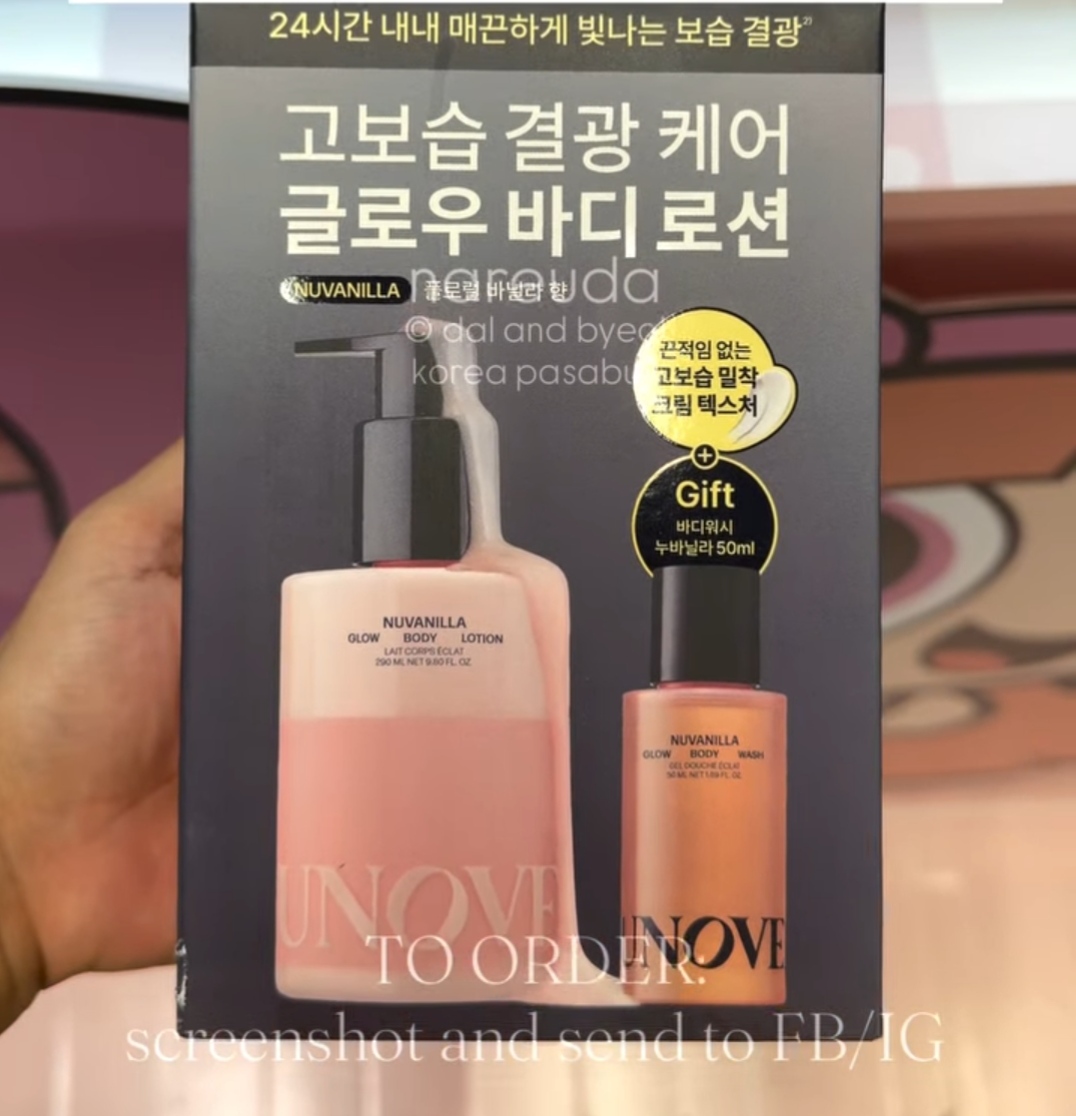 [OLIVEYOUNG] UNOVE Glow Body Lotion 290ml +fb