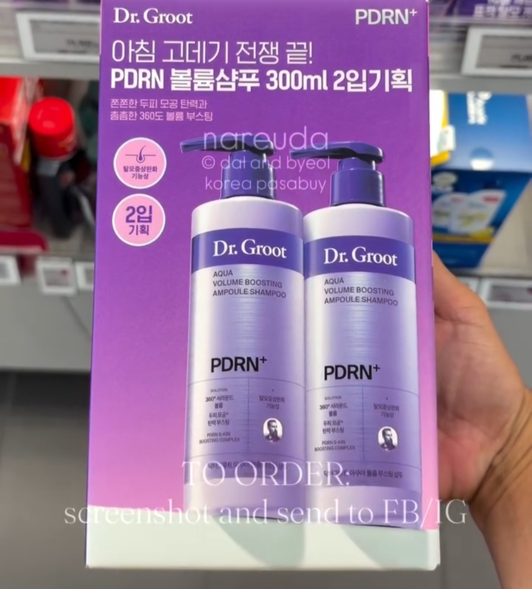 [OLIVEYOUNG] DR.GROOT Ampoule Shampoo 300ml x2