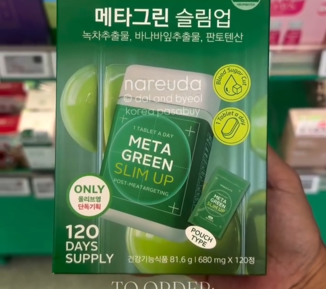 [OLIVEYOUNG] VITALBEAUTIE Meta Slim Up 120capsules