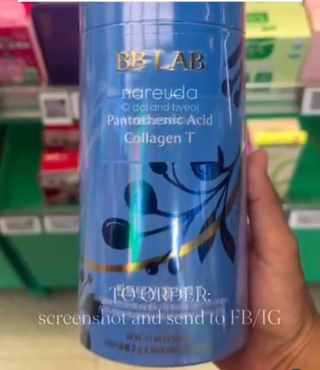 [OLIVEYOUNG] BBLAB Pantothenic Acid Collagen T 30sticks