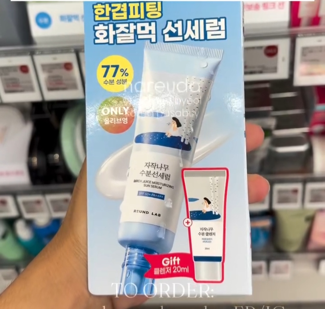 [OLIVEYOUNG] ROUNDLAB Moisture Sun Serum 50ml +fb
