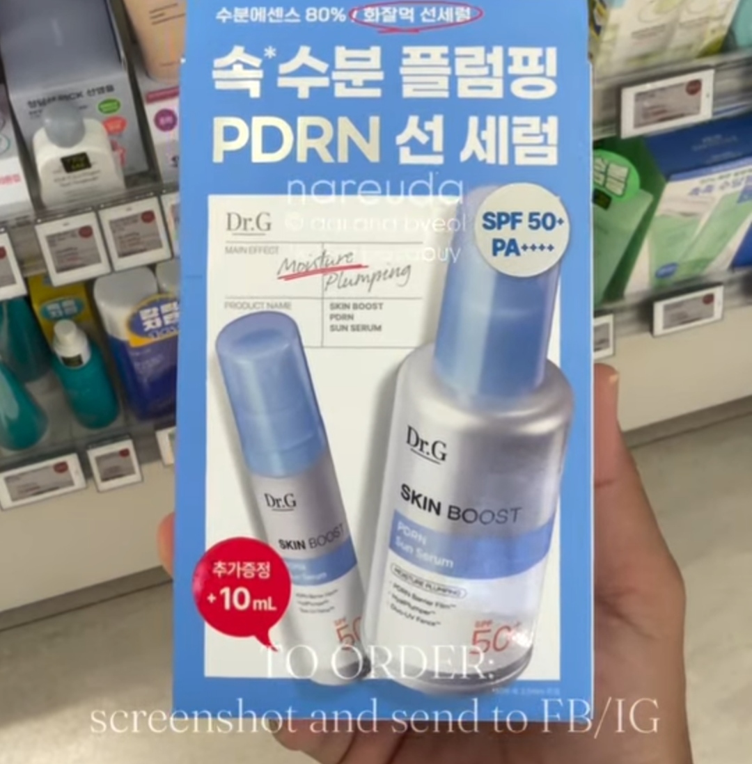 [OLIVEYOUNG] DR.G Skin Boost Sun Serum 50ml +fb