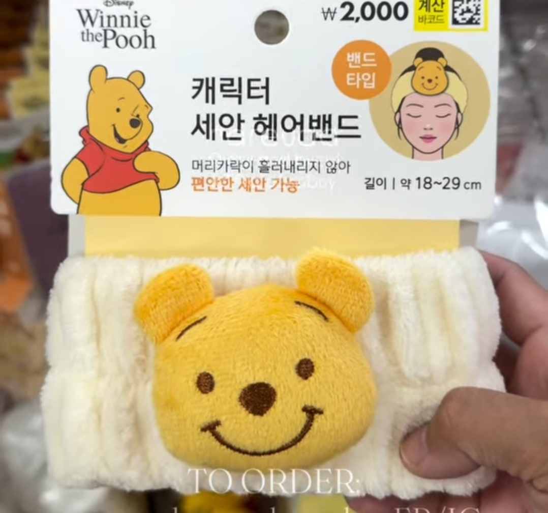[DAISO] POOH Headband (Yellow)