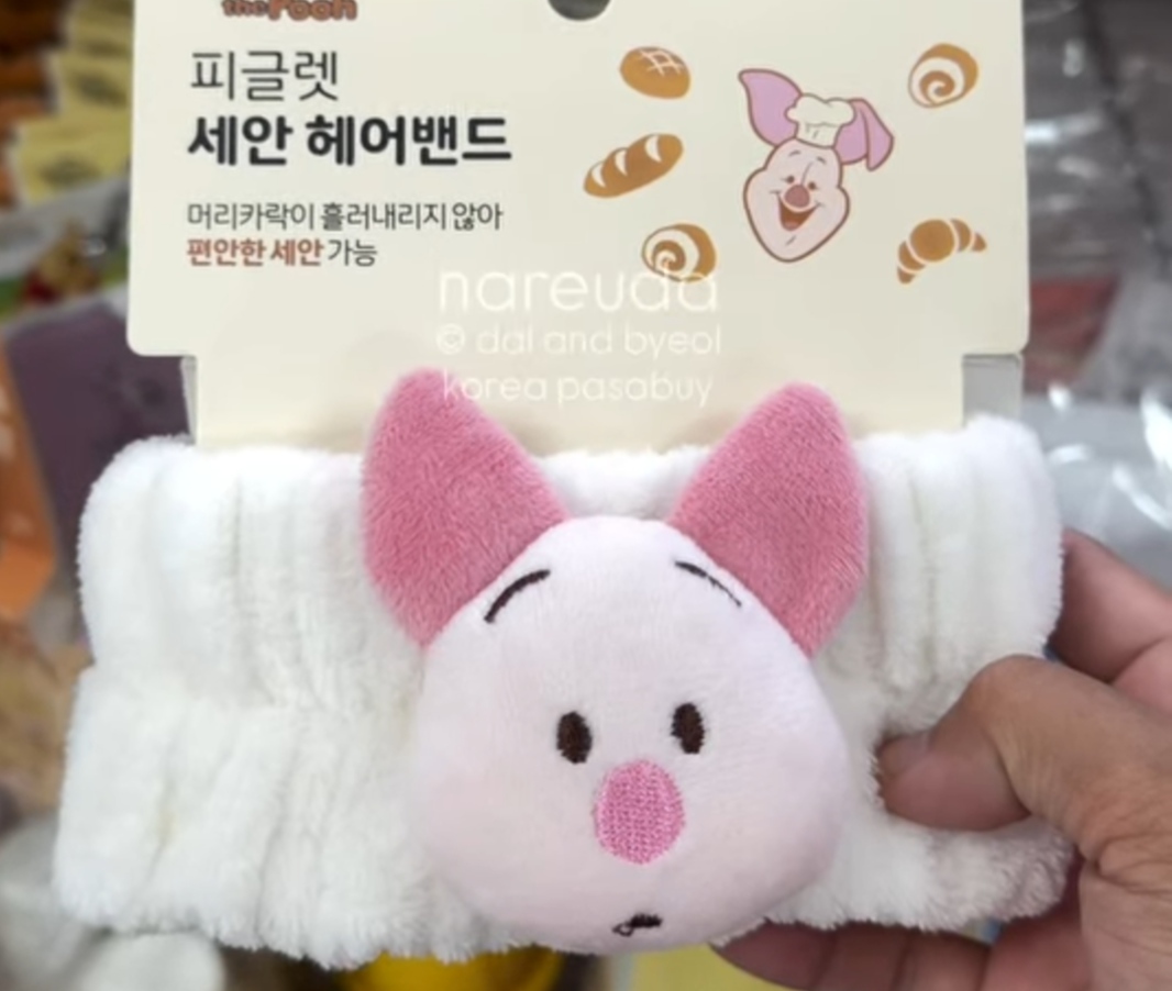 [DAISO] POOH Headband (Piglet)