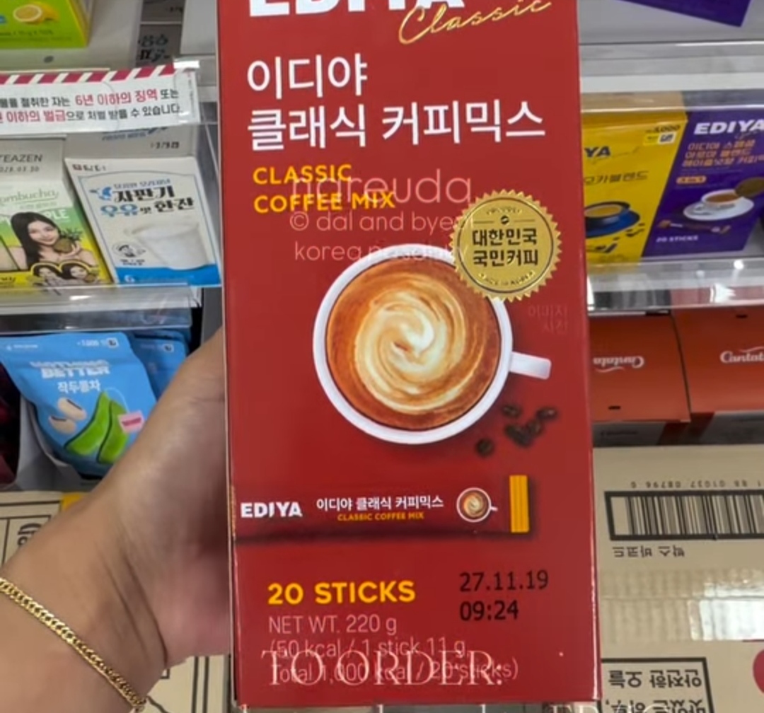[DAISO] EDIYA Classic Coffee Mix 20sticks