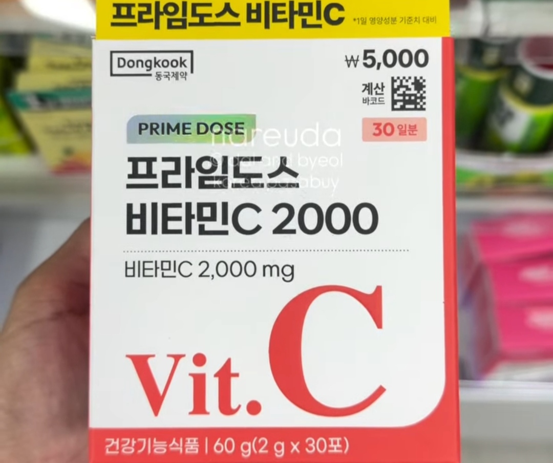[DAISO] DONGKOOK Prime Dose Vit C 30sachets