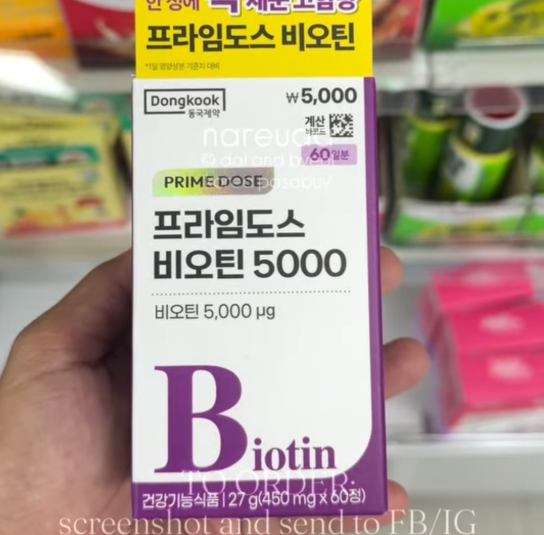 [DAISO] DONGKOOK Prime Dose Biotin 60capsules