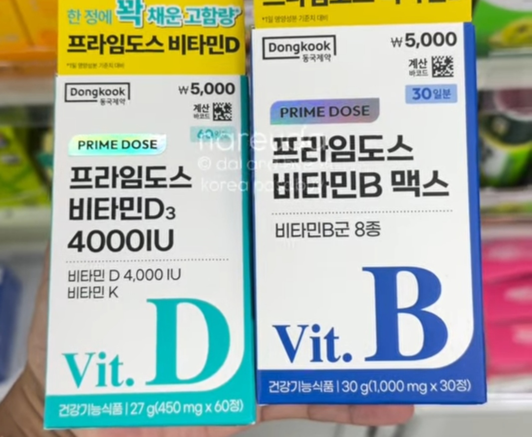 [DAISO] DONGKOOK Prime Dose Vit B Capsules