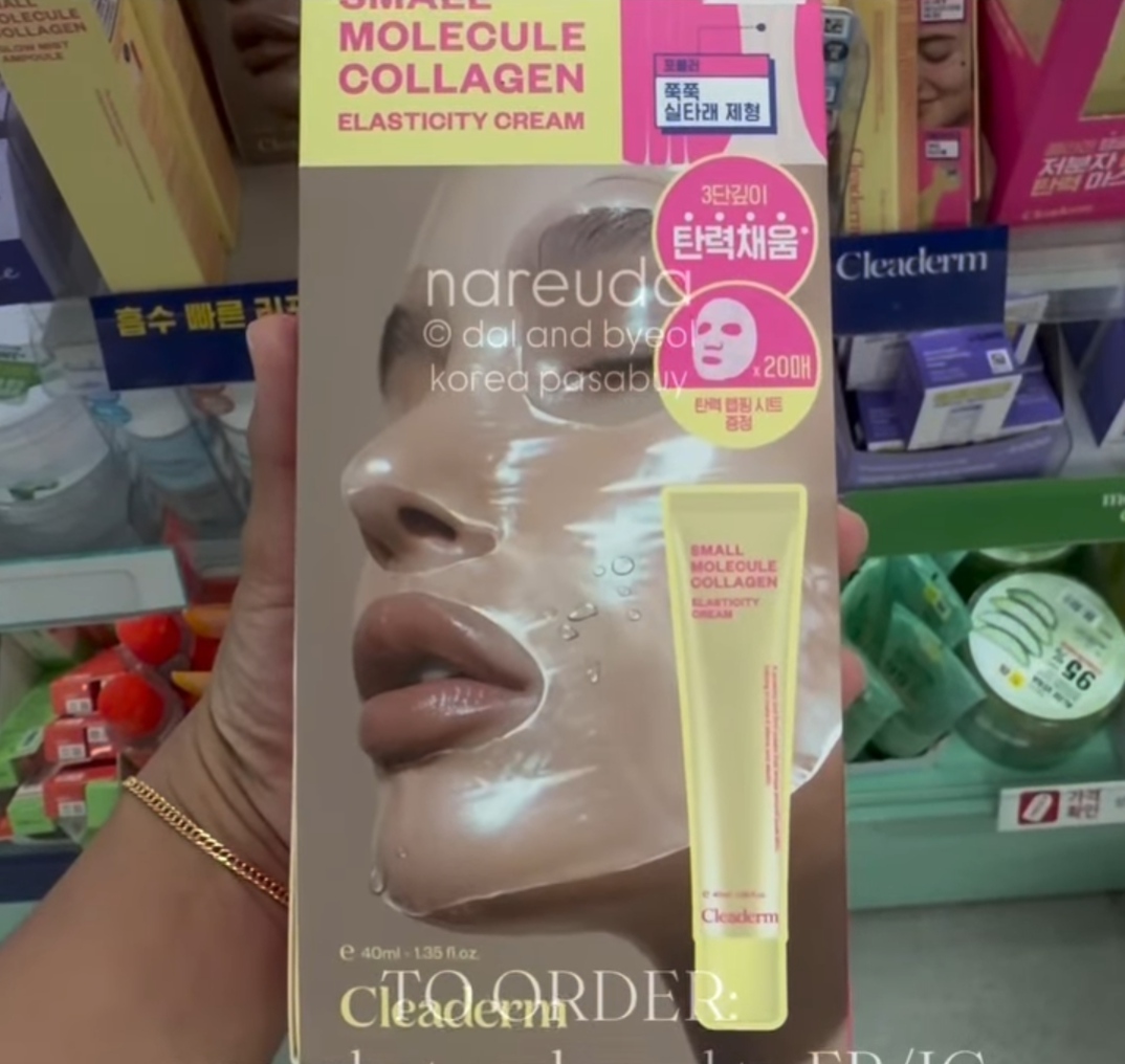 [DAISO] CLEADERM Elasticity Cream 40ml