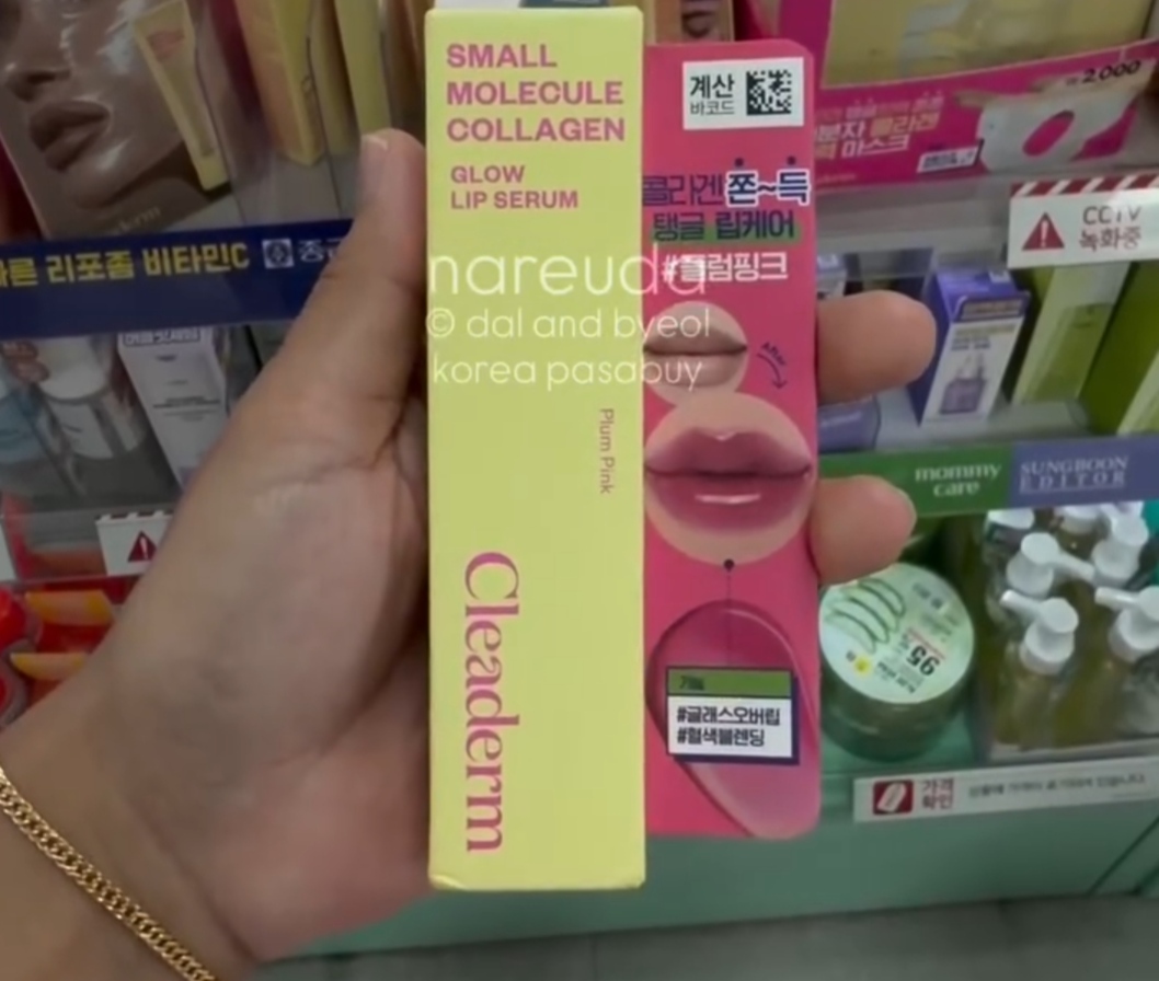 [DAISO] CLEADERM Glow Lip Serum Plum Pink