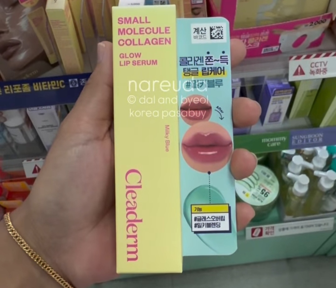[DAISO] CLEADERM Glow Lip Serum Milky Blue