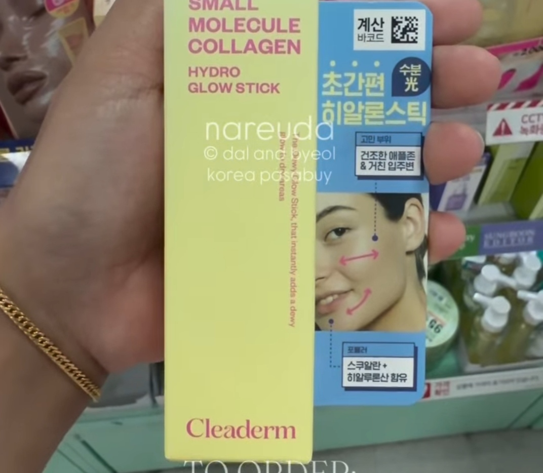 [DAISO] CLEADERM Hydro Glow Stick 9ml