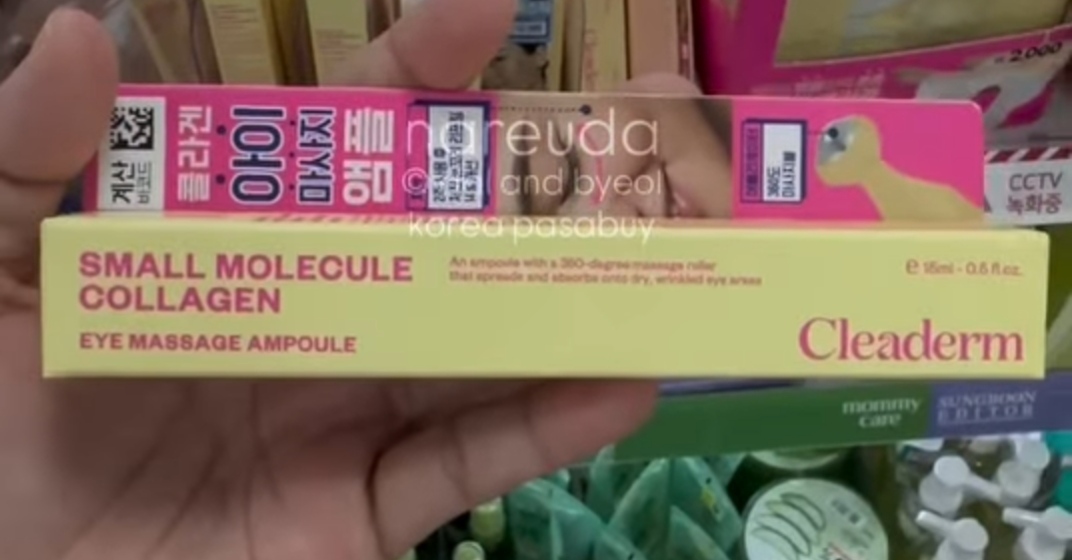 [DAISO] CLEADERM Eye Massage 15ml