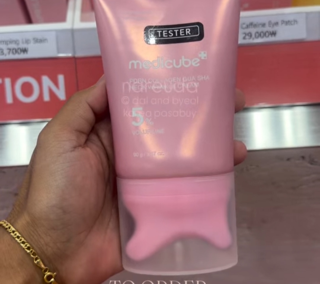 [CC] MEDICUBE Gua Sha Neck Cream 90g