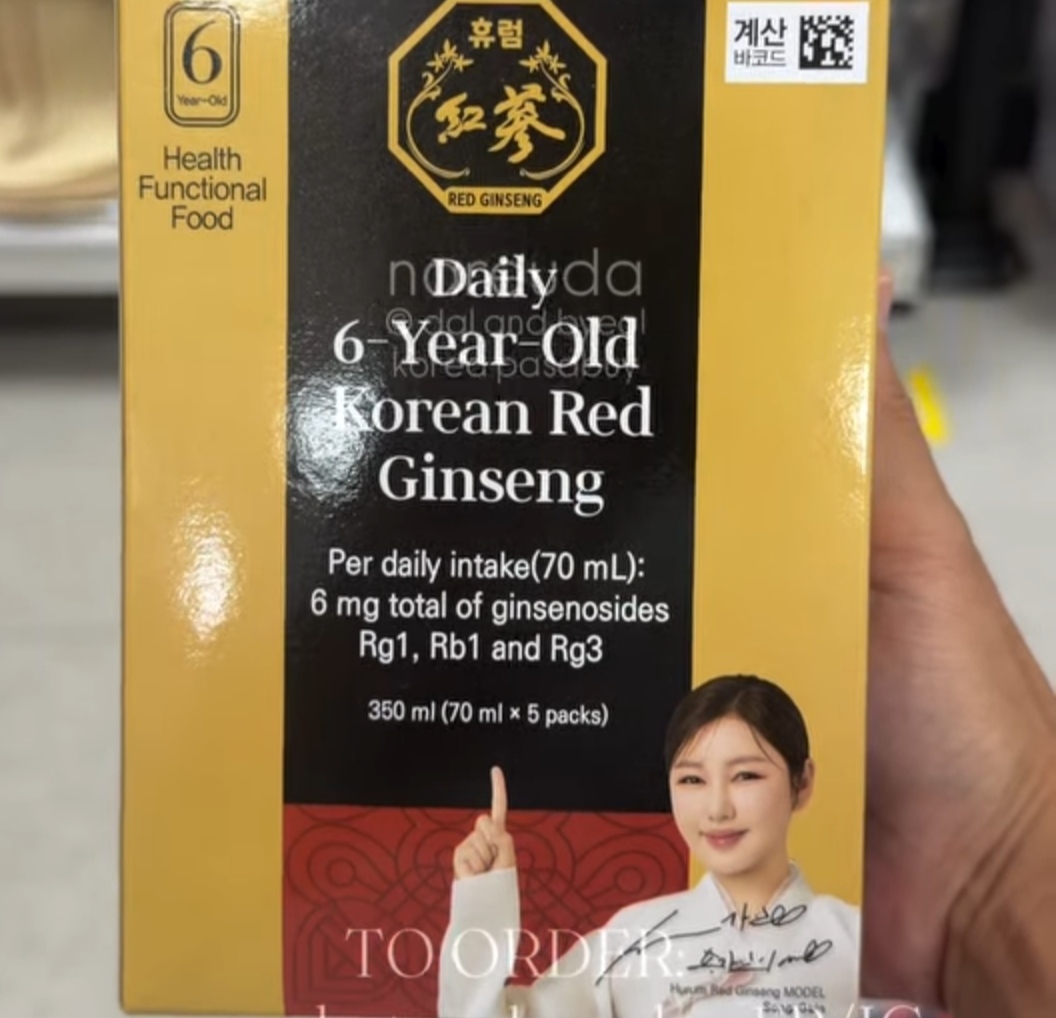 [DAISO] HURUM Red Ginseng 5packs