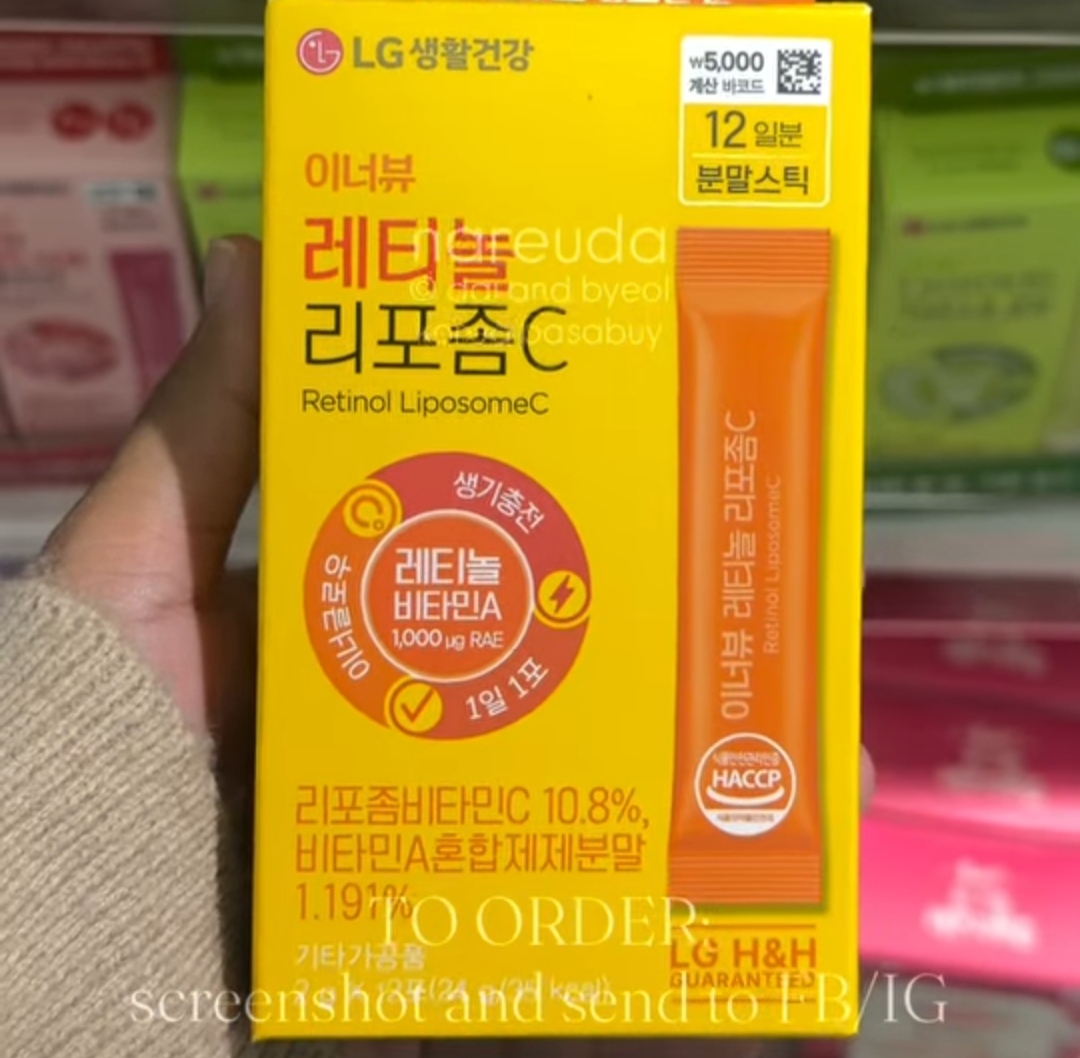 [DAISO] LG Retinol LiposomeC 12sticks