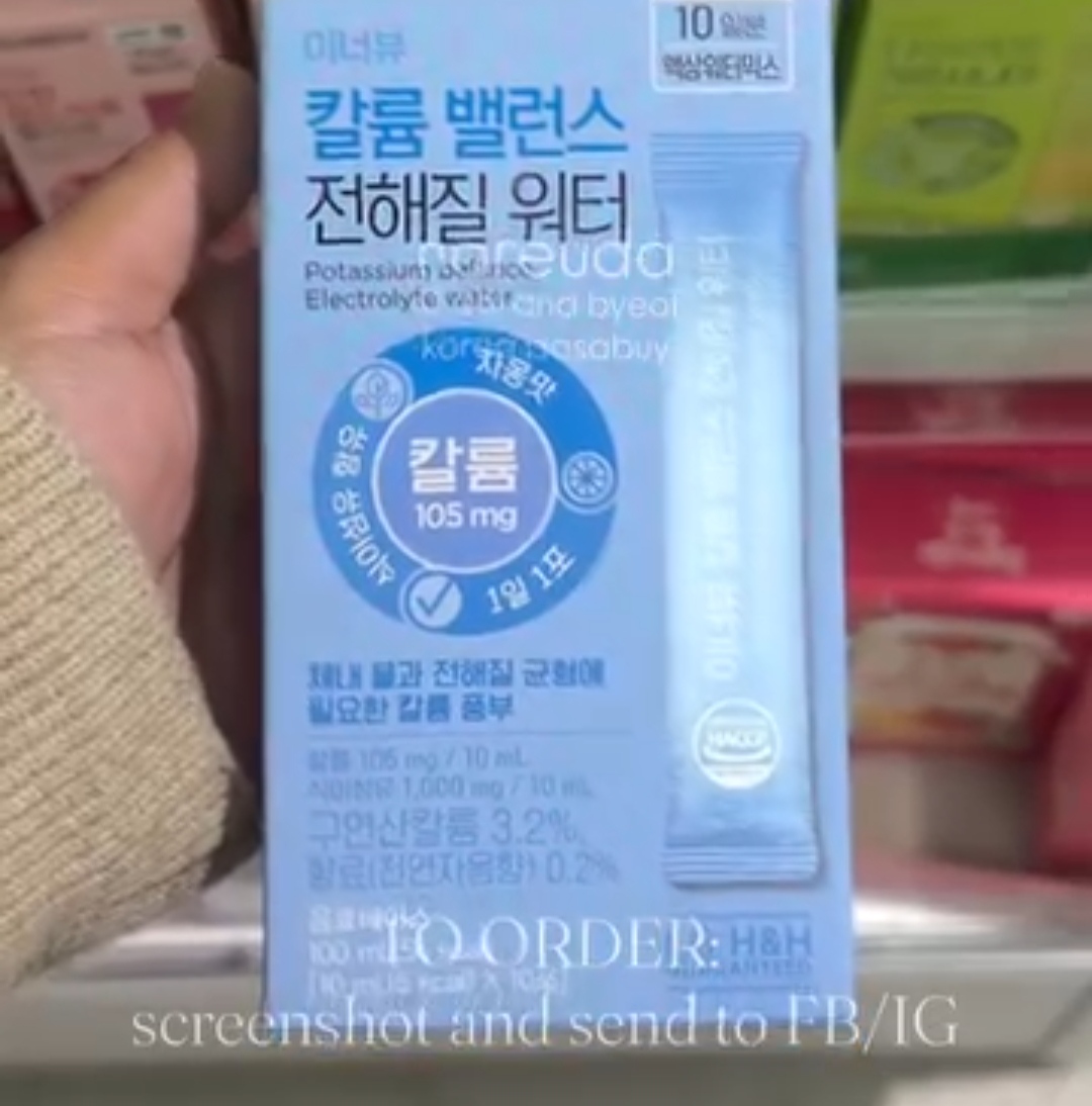 [DAISO] LG Electrolyte Water 10sticks