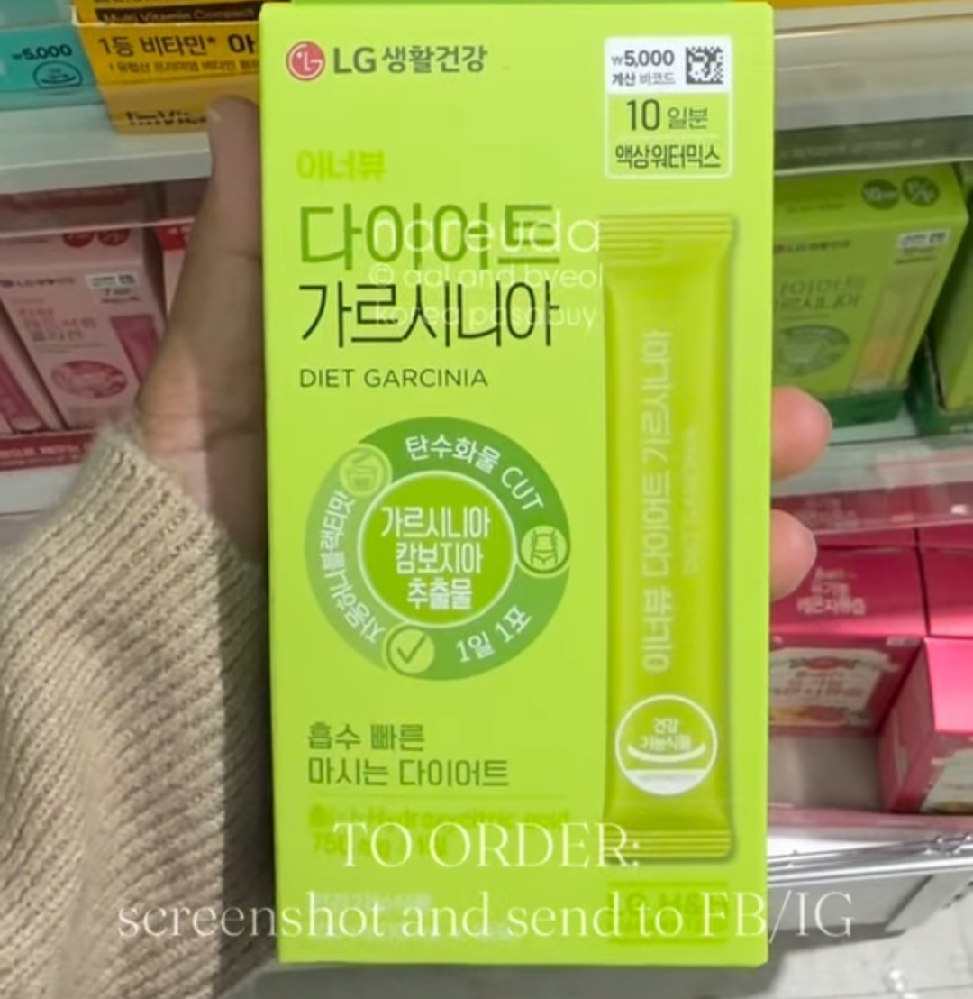 [DAISO] LG Diet Garcinia 10sticks
