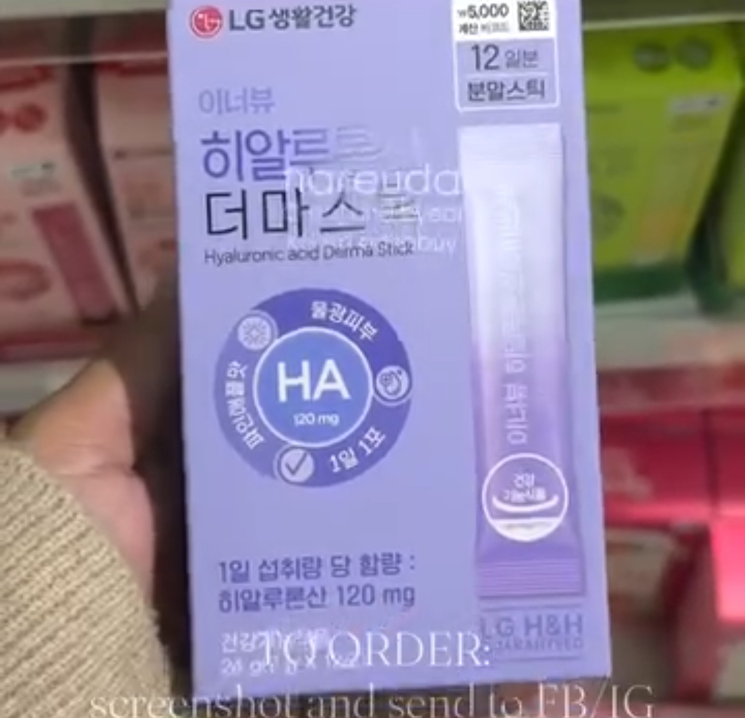 [DAISO] LG Hyaluronic Derma Stick 12sticks